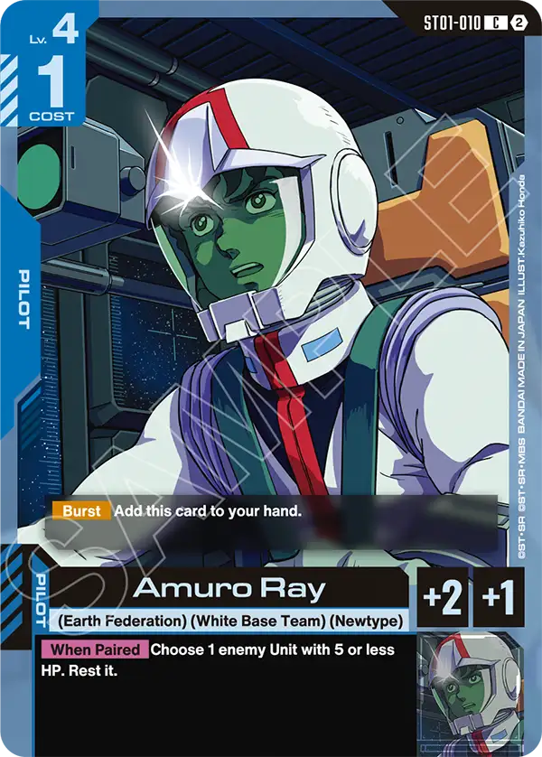 Amuro Ray ST01-010