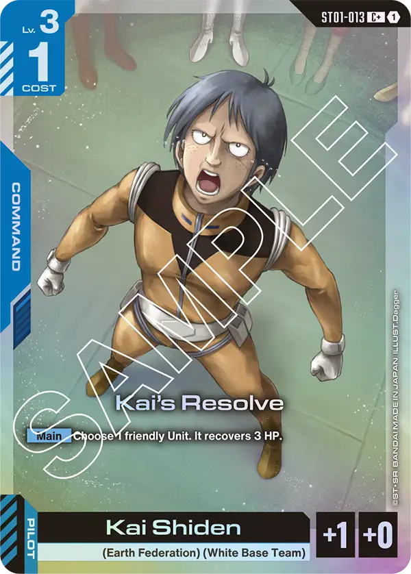 Kai's Resolve ST01-013