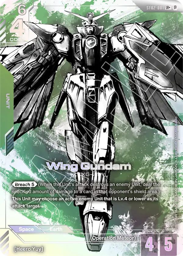 Wing Gundam ST02-001