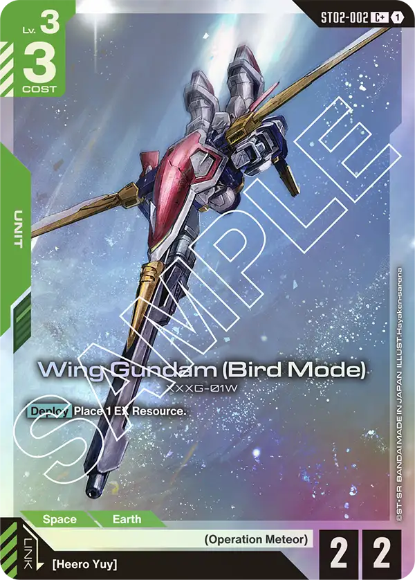 Wing Gundam (Bird Mode) ST02-002