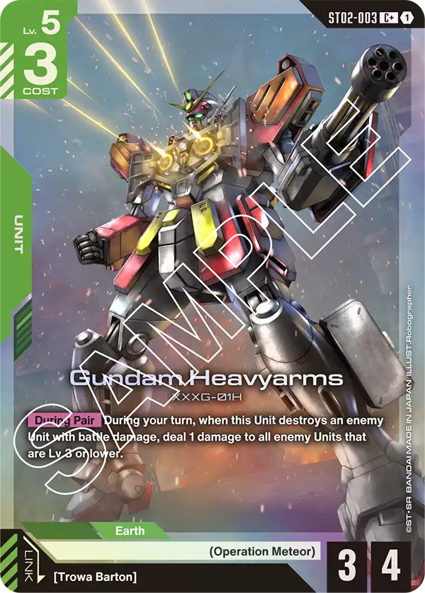 Gundam Heavyarms ST02-003