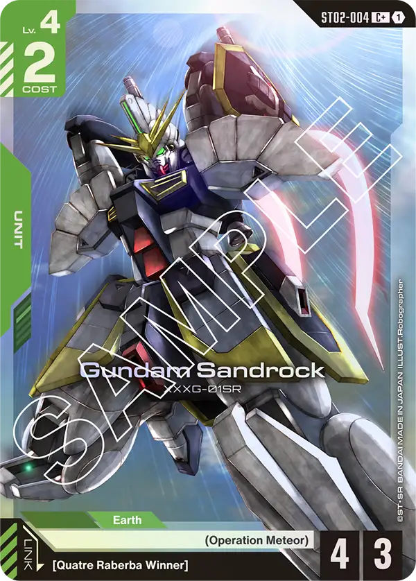 Gundam Sandrock ST02-004
