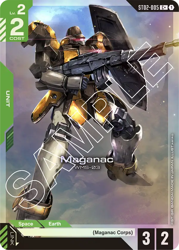 Maganac ST02-005