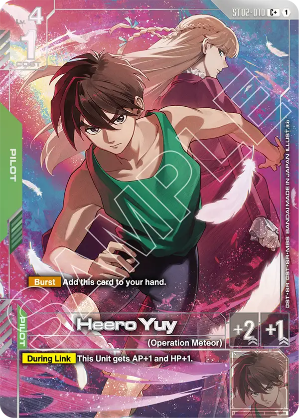 Heero Yuy ST02-010