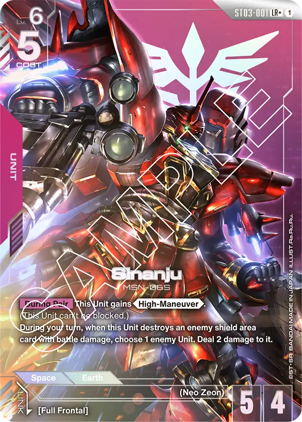Sinanju ST03-001