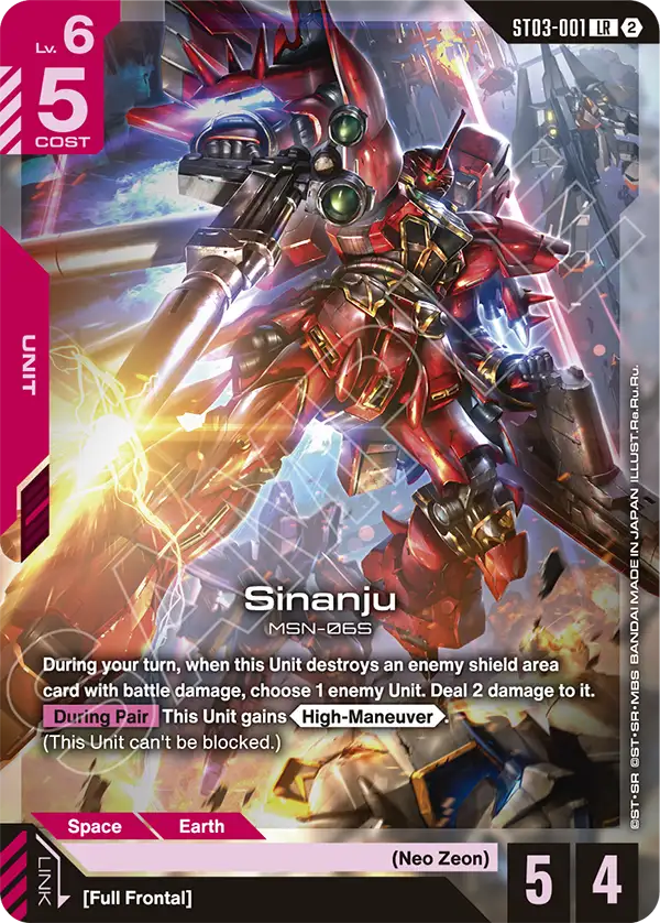 Sinanju ST03-001
