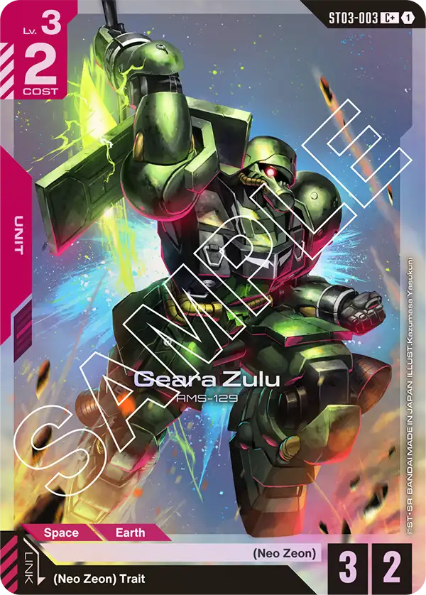Geara Zulu ST03-003