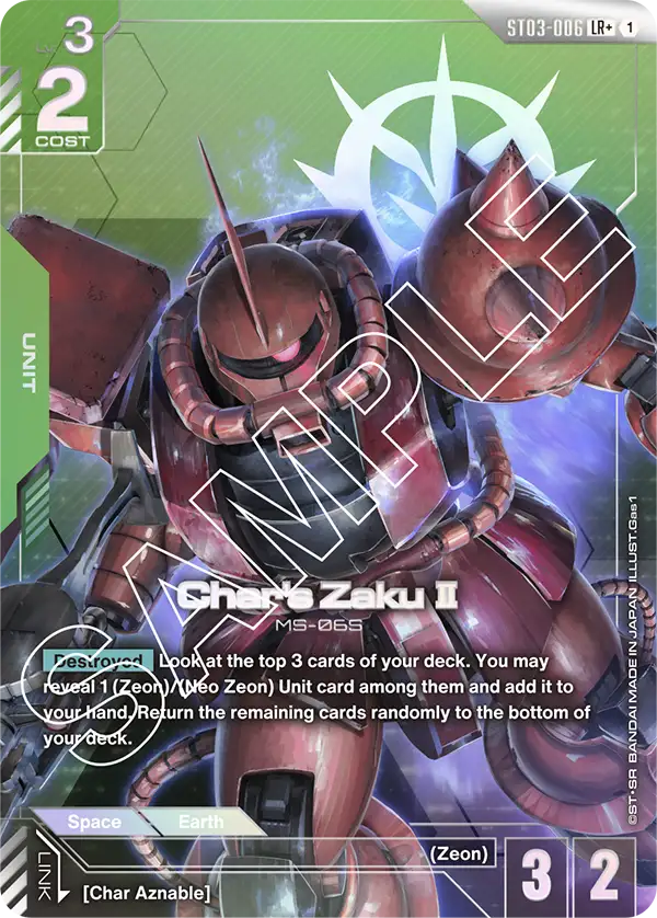 Char's Zaku Ⅱ ST03-006