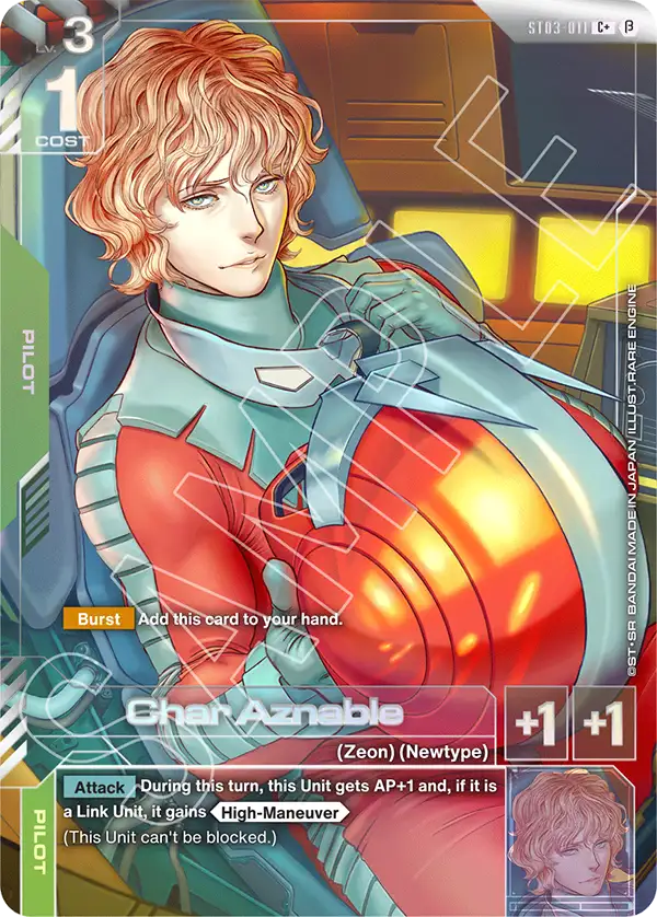 Char Aznable ST03-011