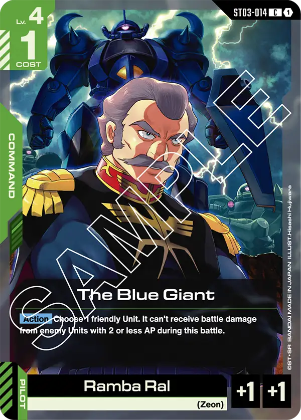 The Blue Giant ST03-014