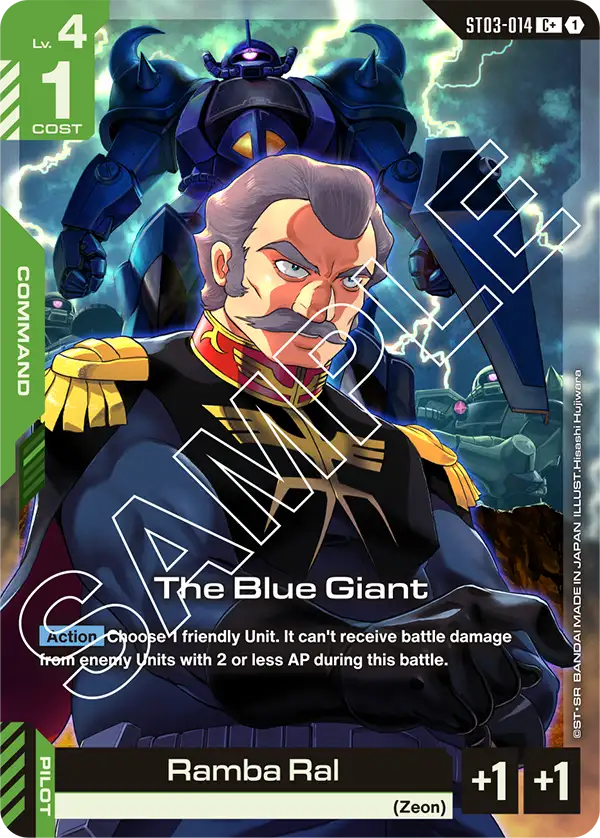 The Blue Giant ST03-014