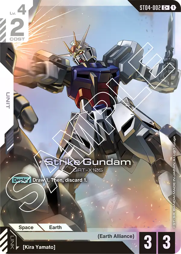 Strike Gundam ST04-002