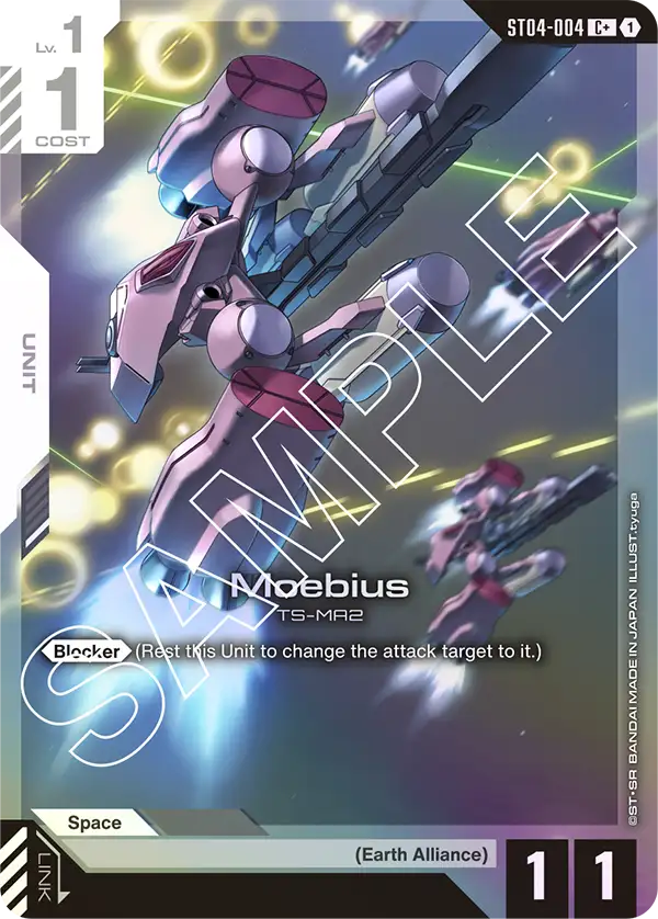 Moebius ST04-004
