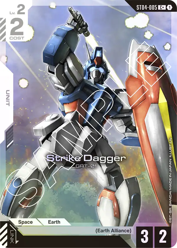 Strike Dagger ST04-005