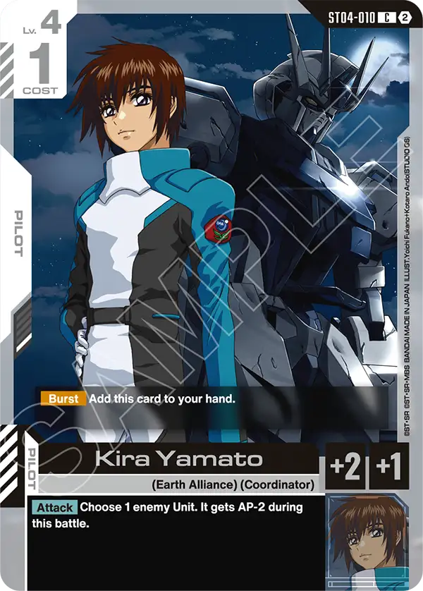 Kira Yamato ST04-010