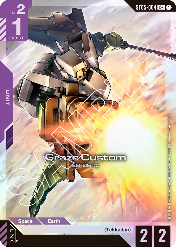 Graze Custom ST05-004