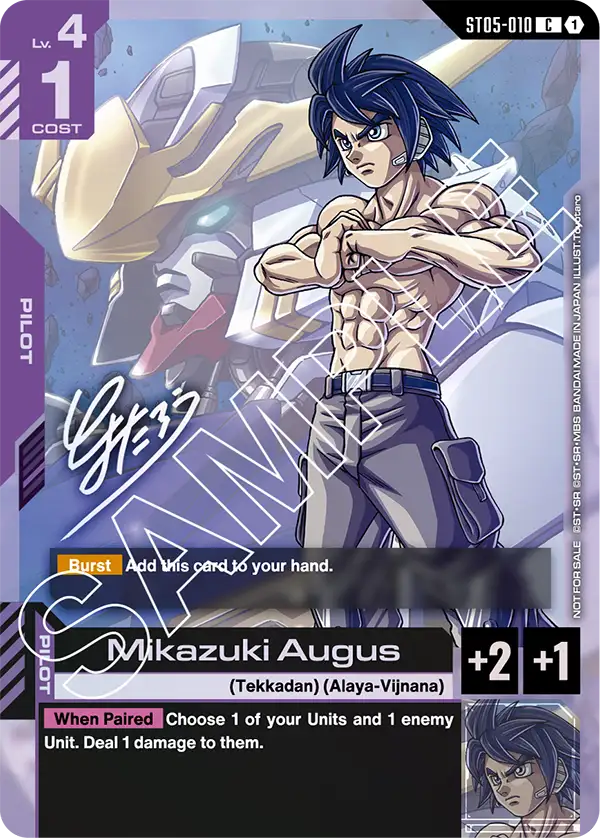 Mikazuki Augus ST05-010