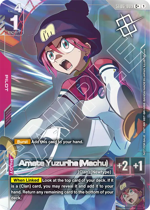Amate Yuzuriha (Machu) ST06-009