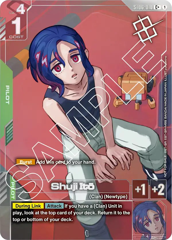 Shuji Itō ST06-010