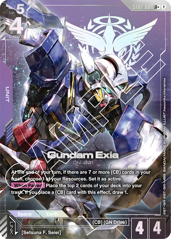 Gundam Exia ST07-001