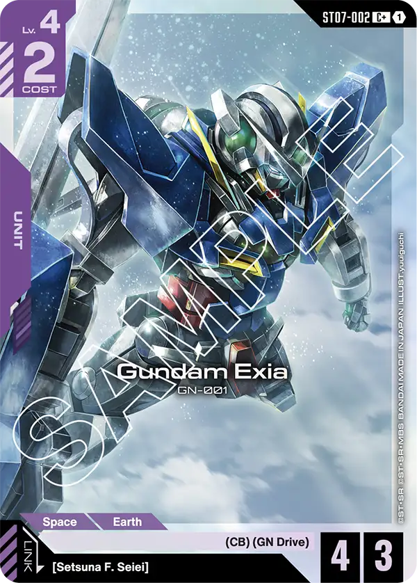 Gundam Exia ST07-002