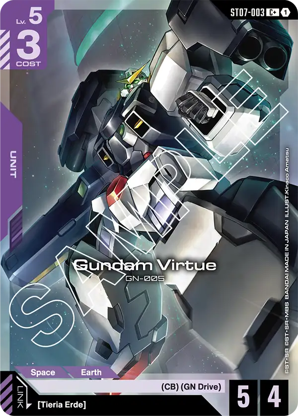 Gundam Virtue ST07-003