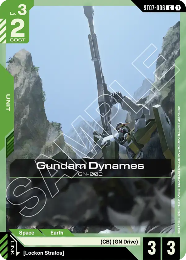 Gundam Dynames ST07-006