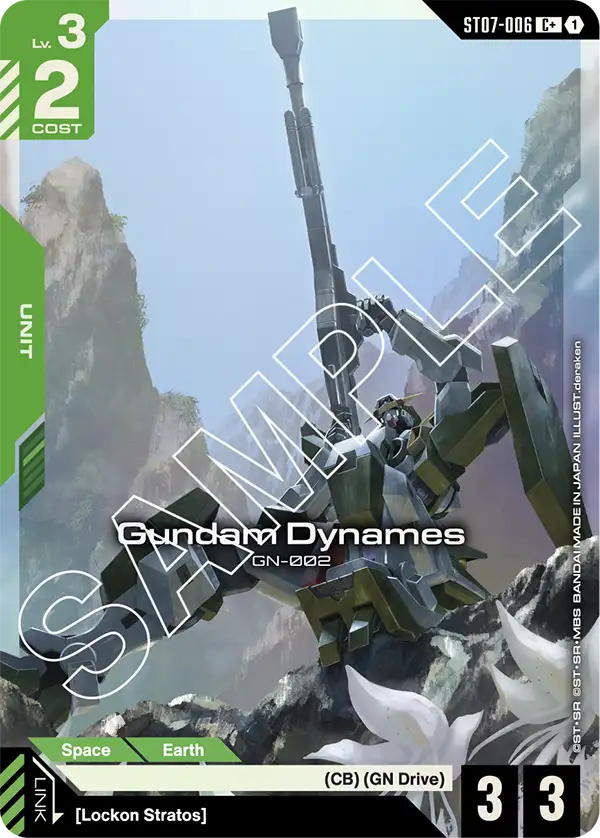 Gundam Dynames ST07-006