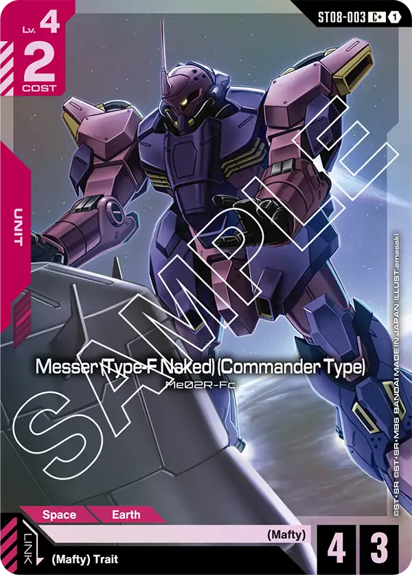 Messer (Type-F Naked) (Commander Type) ST08-003