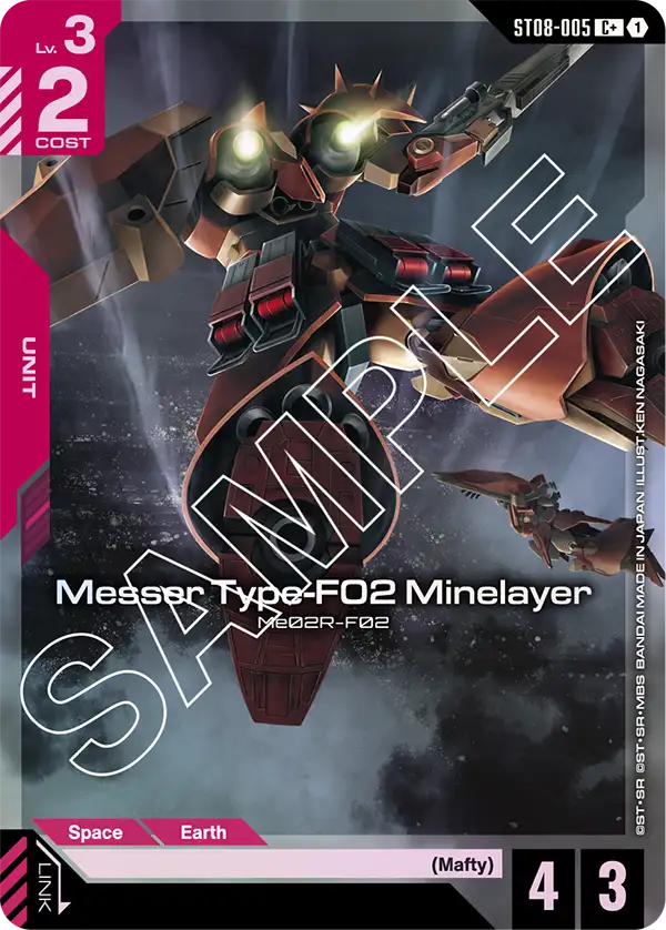 Messer Type-F02 Minelayer ST08-005