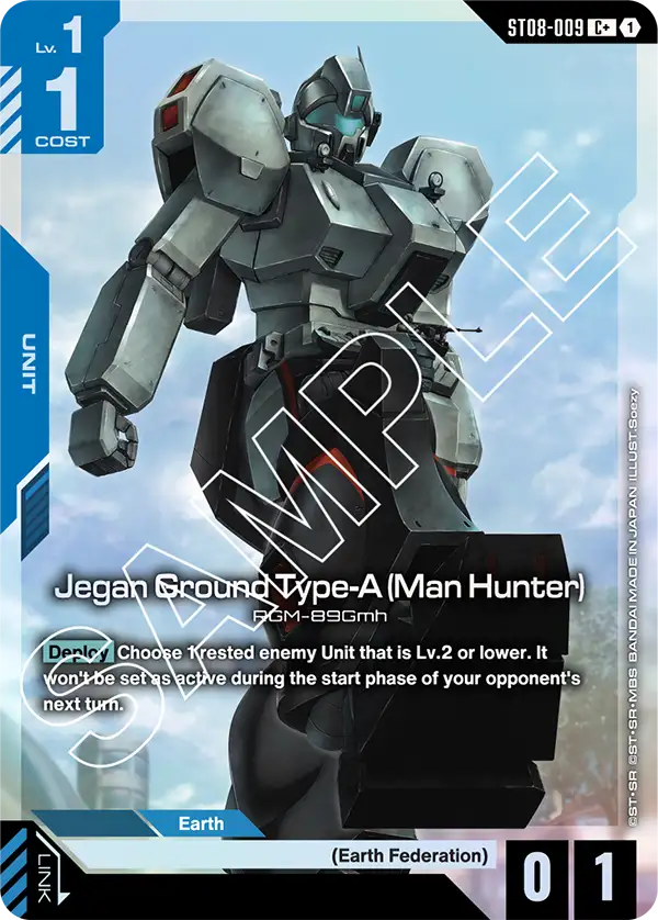 Jegan Ground Type-A (Man Hunter) ST08-009
