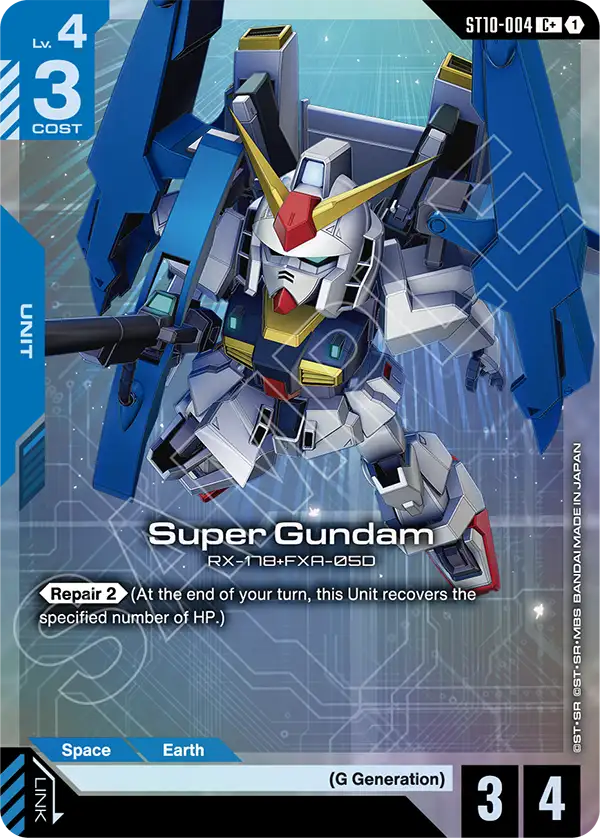 Super Gundam ST10-004