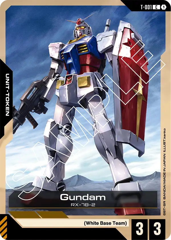 Gundam T-001