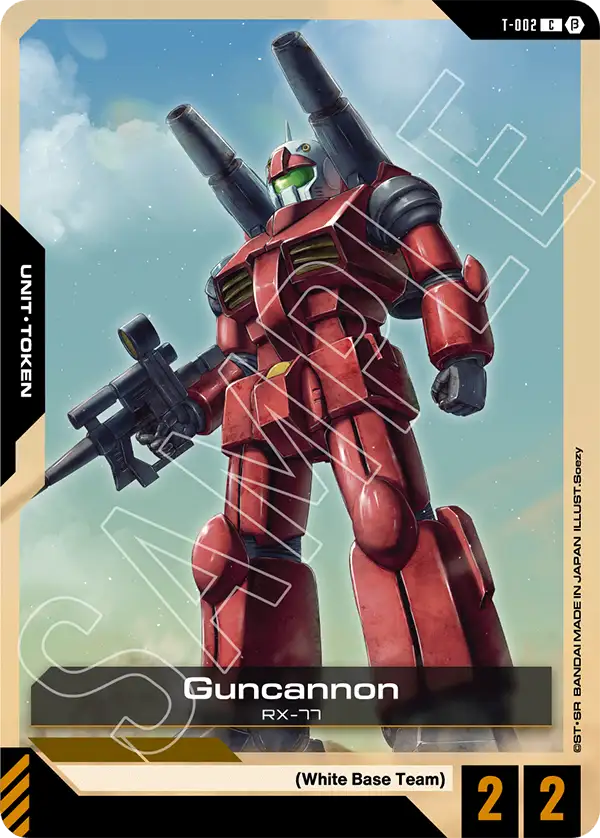 Guncannon T-002