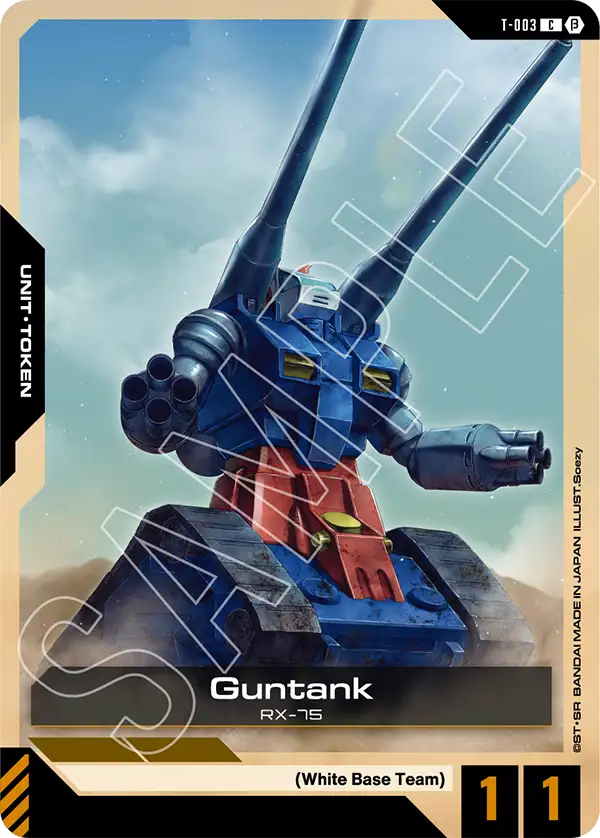 Guntank T-003