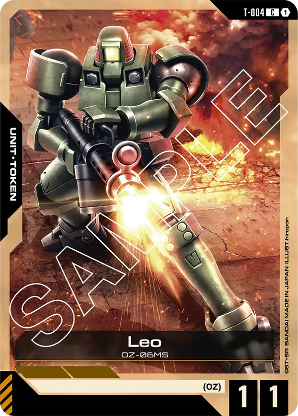 Leo T-004