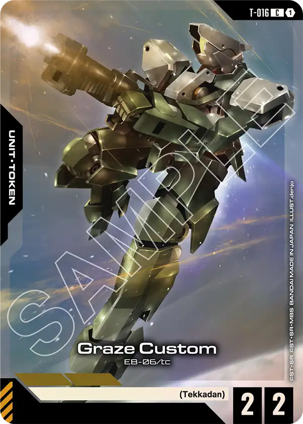 Graze Custom T-016