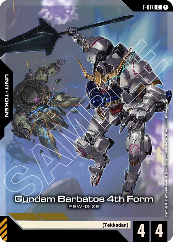 Gundam Barbatos 4th Form T-017