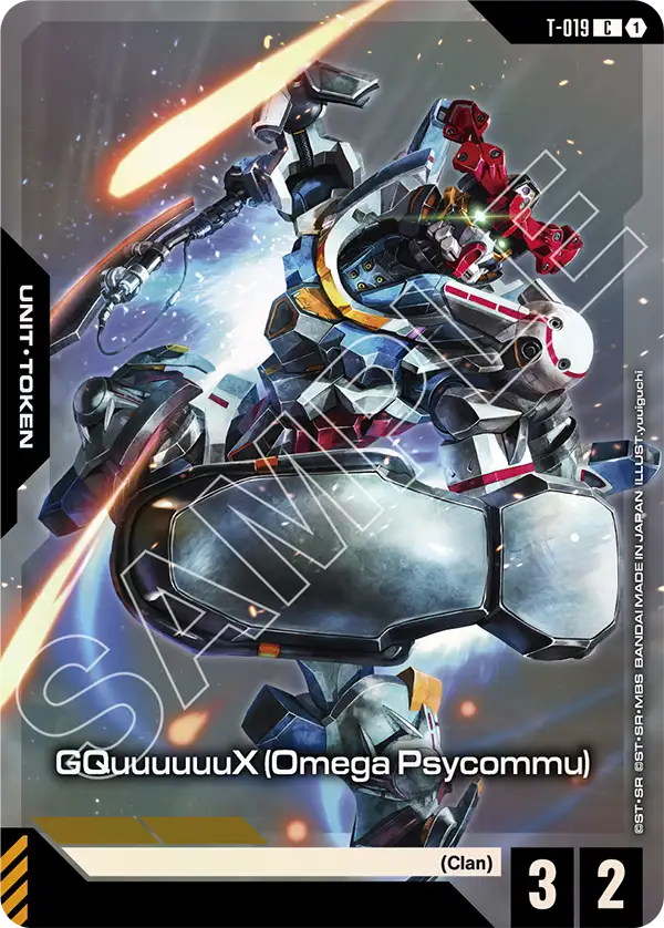 GQuuuuuuX (Omega Psycommu) T-019