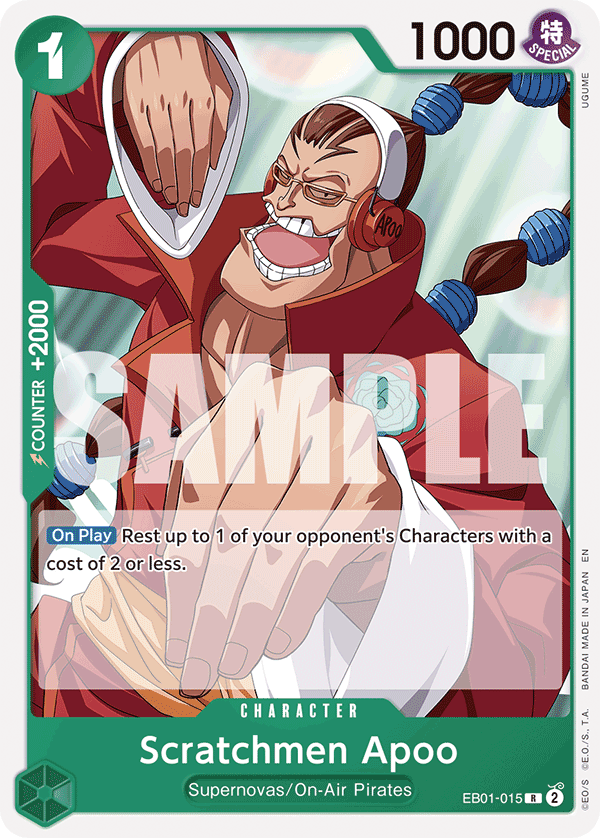 Starter Deck 24: GREEN Jewelry Bonney preview