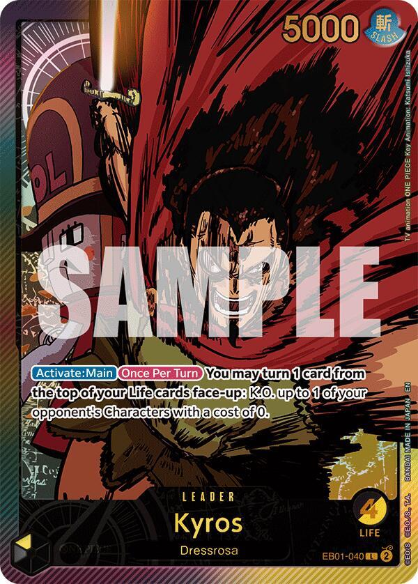 Kyros (SPR) EB01-040