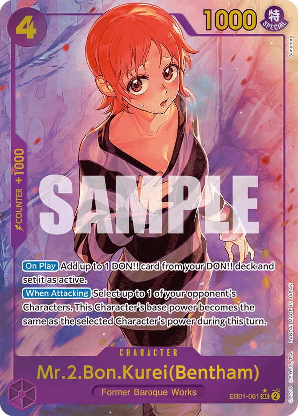 Mr.2.Bon.Kurei (Bentham) (Alternate Art) EB01-061
