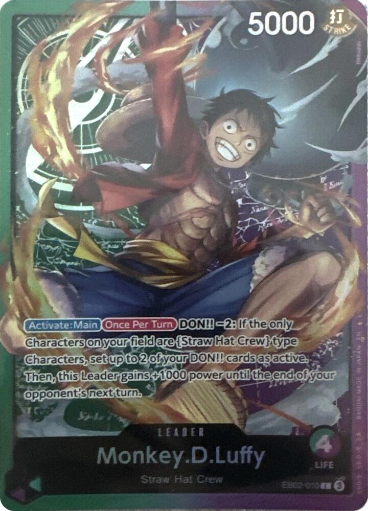 Monkey.D.Luffy (010) EB02-010