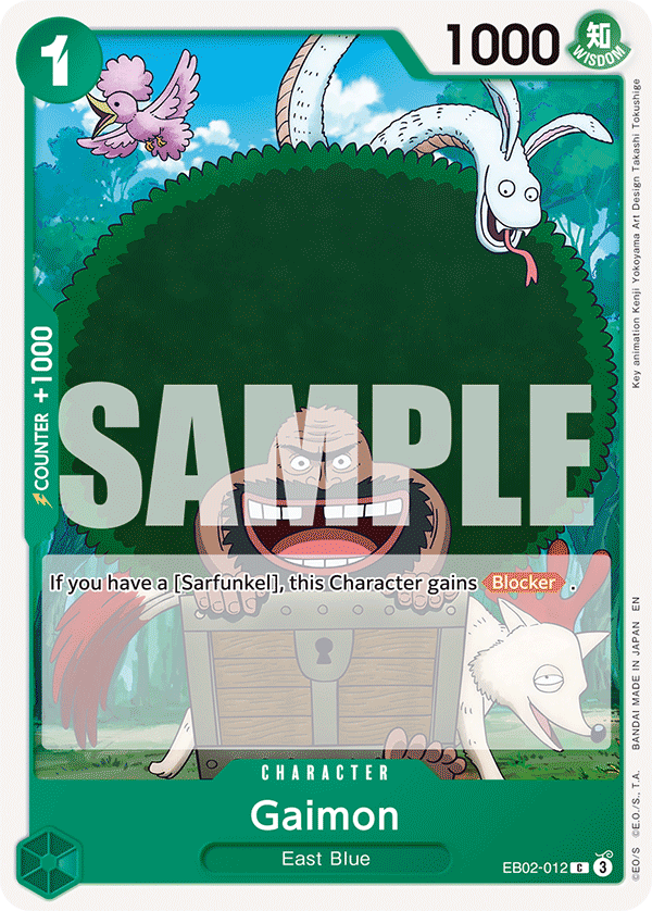 Gaimon EB02-012