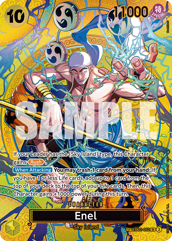 Adventure on Kami's Island preview