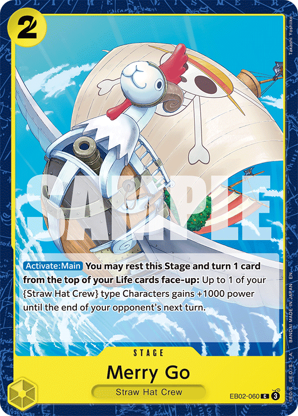 Merry Go (060) EB02-060