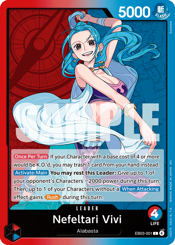 Nefeltari Vivi (001) EB03-001
