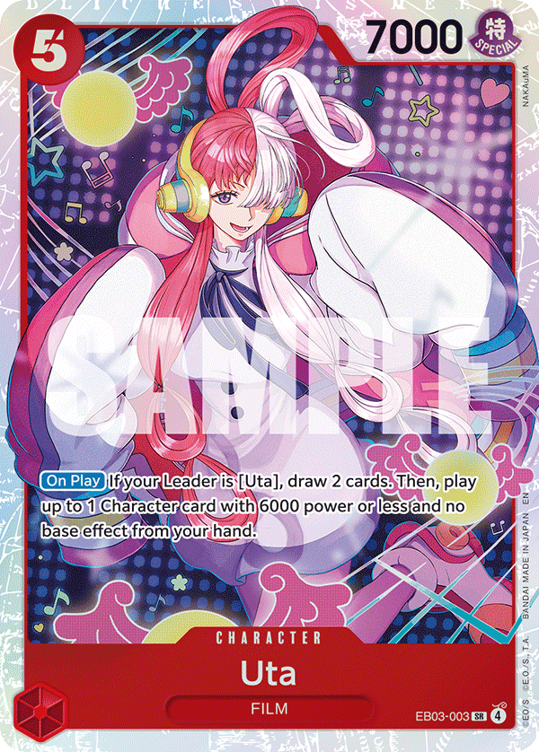 Uta (003) EB03-003