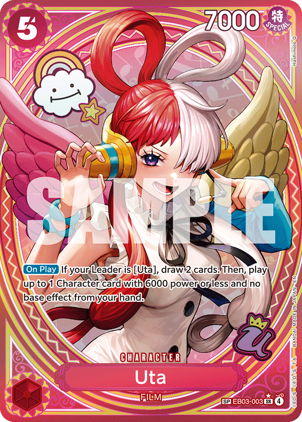 Uta (003) (SP) EB03-003