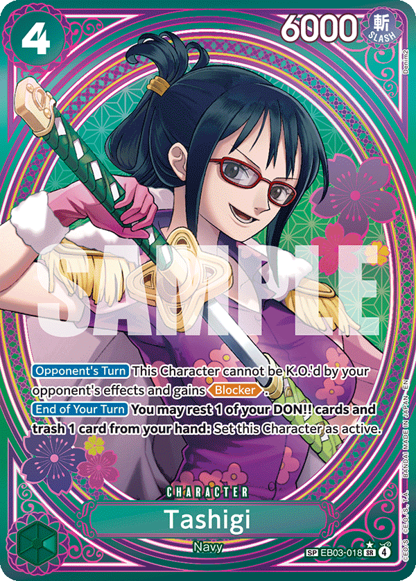 Tashigi (SP) EB03-018